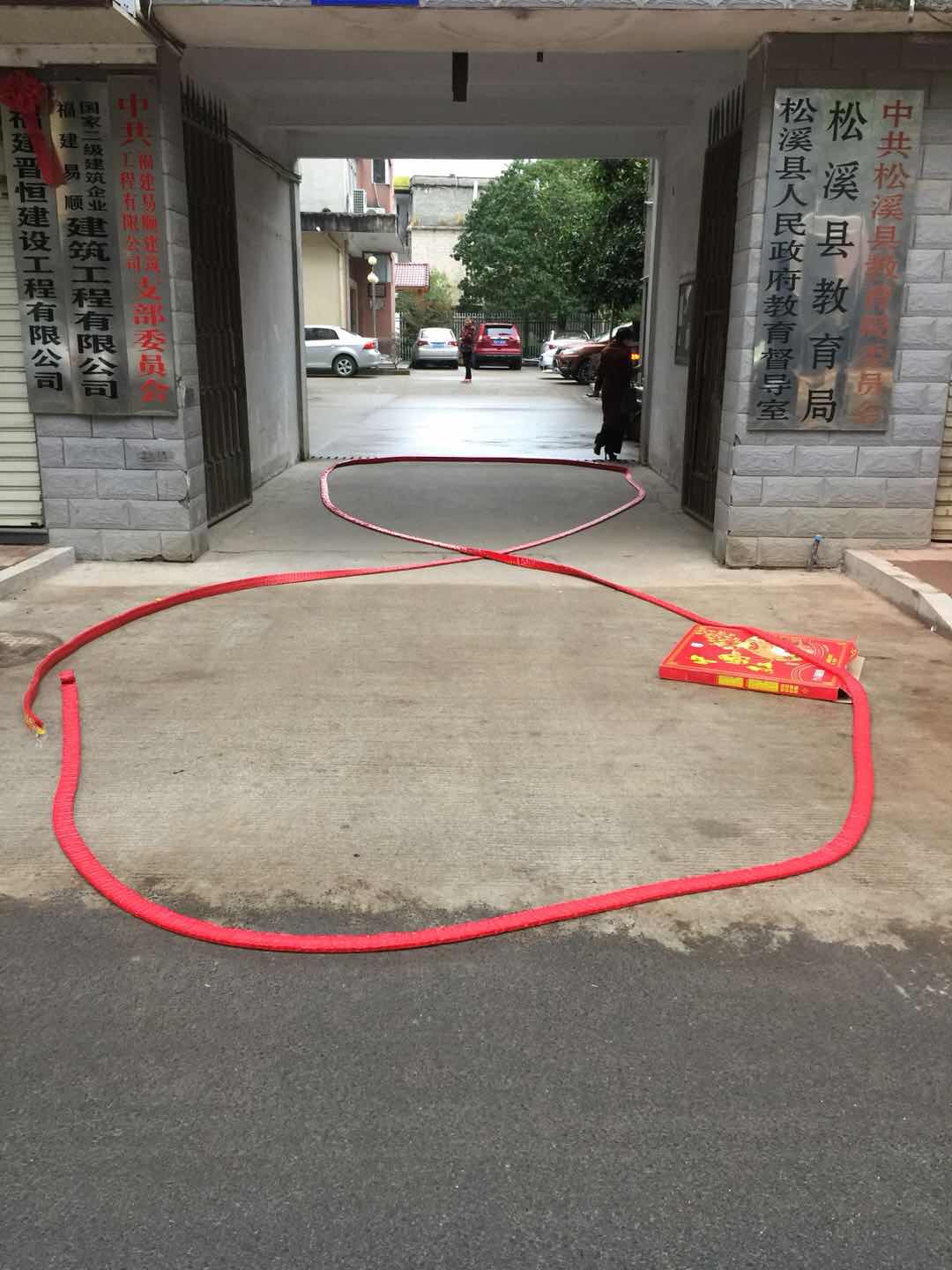 祝福建易順建筑工程有限公司、福建晉恒建設(shè)工程有限公司2018年狗年旺旺，越來越紅火
