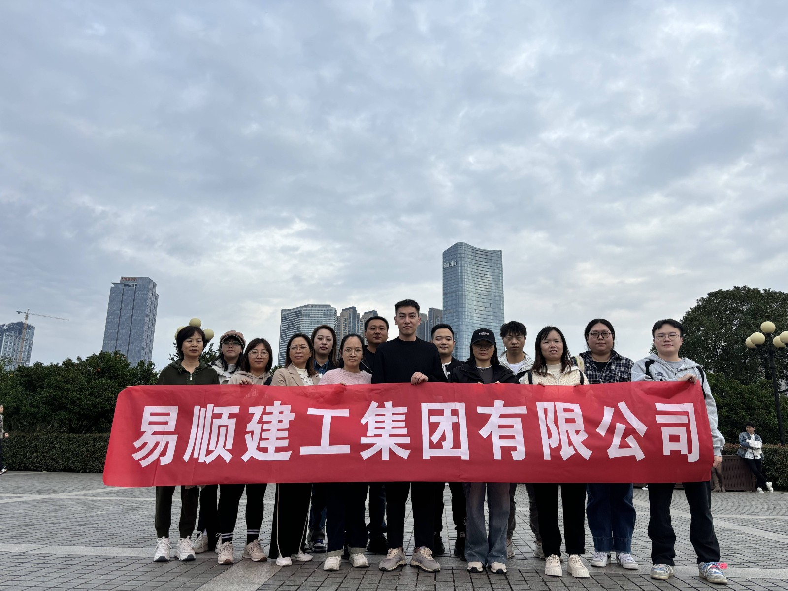 易順建工集團有限公司5天湖南團建旅行圓滿結(jié)束！